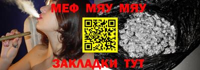 MDMA Заволжье
