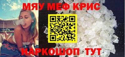 MDMA Заволжье