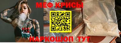 MDMA Заводоуковск