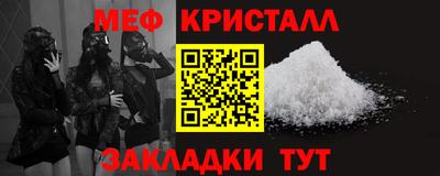 MDMA Заводоуковск