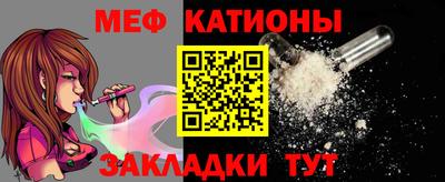 MDMA Заволжье