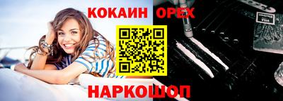 MDMA Заволжье