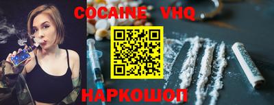 MDMA Заводоуковск