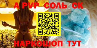 mdma Жуковский