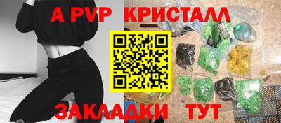 MDMA Заволжье