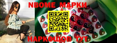 MDMA Заволжье
