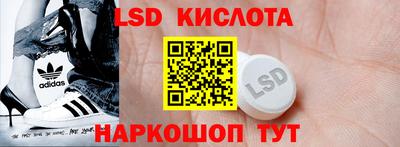 mdma Жуковский