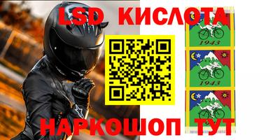 MDMA Заводоуковск