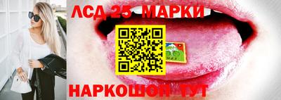 mdma Жуковский