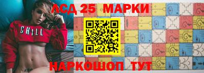 MDMA Заволжье