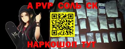 MDMA Заводоуковск