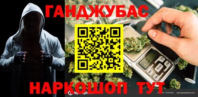 mdma Жуковский