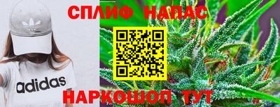 MDMA Заволжье
