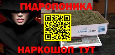 MDMA Заволжье