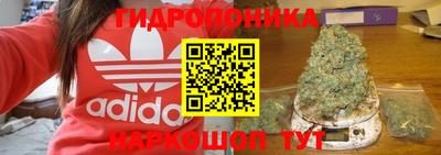 mdma Жуковский