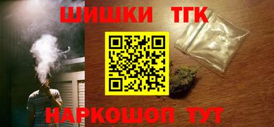 MDMA Заволжье