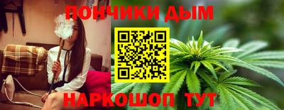 MDMA Заводоуковск