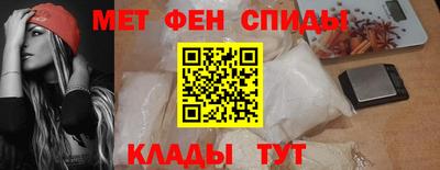 mdma Жуковский