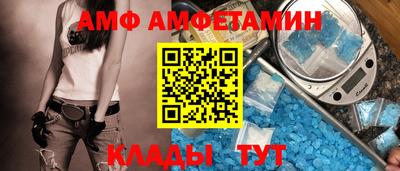 MDMA Заводоуковск
