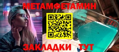 MDMA Заводоуковск