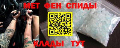 MDMA Заводоуковск