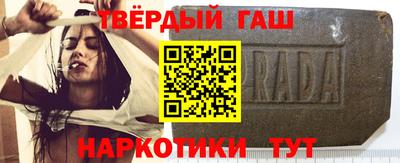 MDMA Заволжье