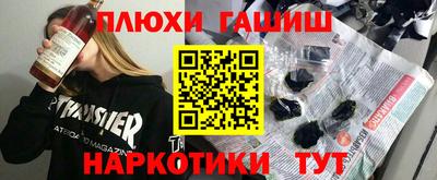 MDMA Заводоуковск