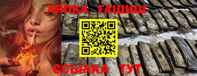 MDMA Заволжье