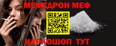 MDMA Заволжье