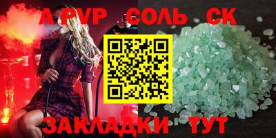 MDMA Заводоуковск